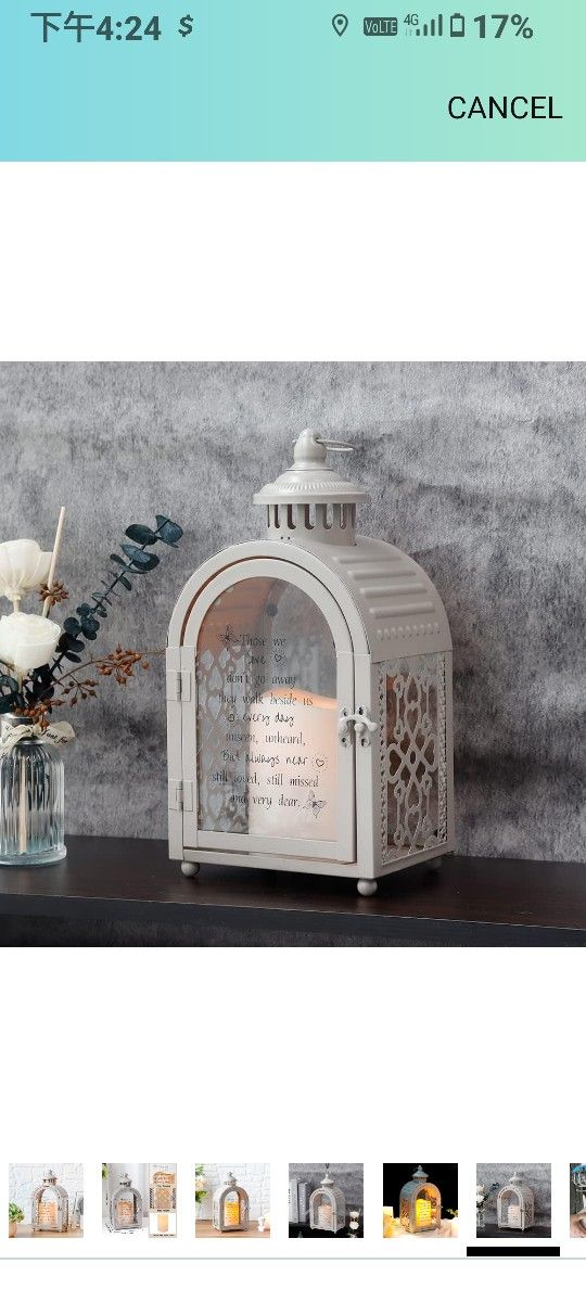 Memorial Lantern 11'' High Walk Beside Us Remembrance Lantern With Automatic Timer LED Candle And Love Pattern (Grey)