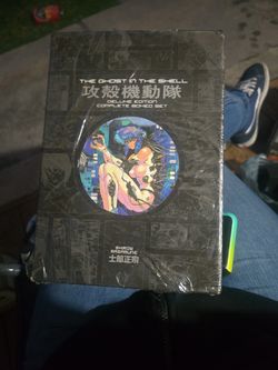 Ghost in the Shell Deluxe Manga Box Set – Sealed