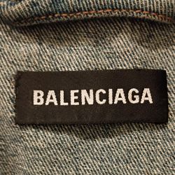 Balenciaga Denim Jacket – Size 44 (Fits Small/Medium Oversized)