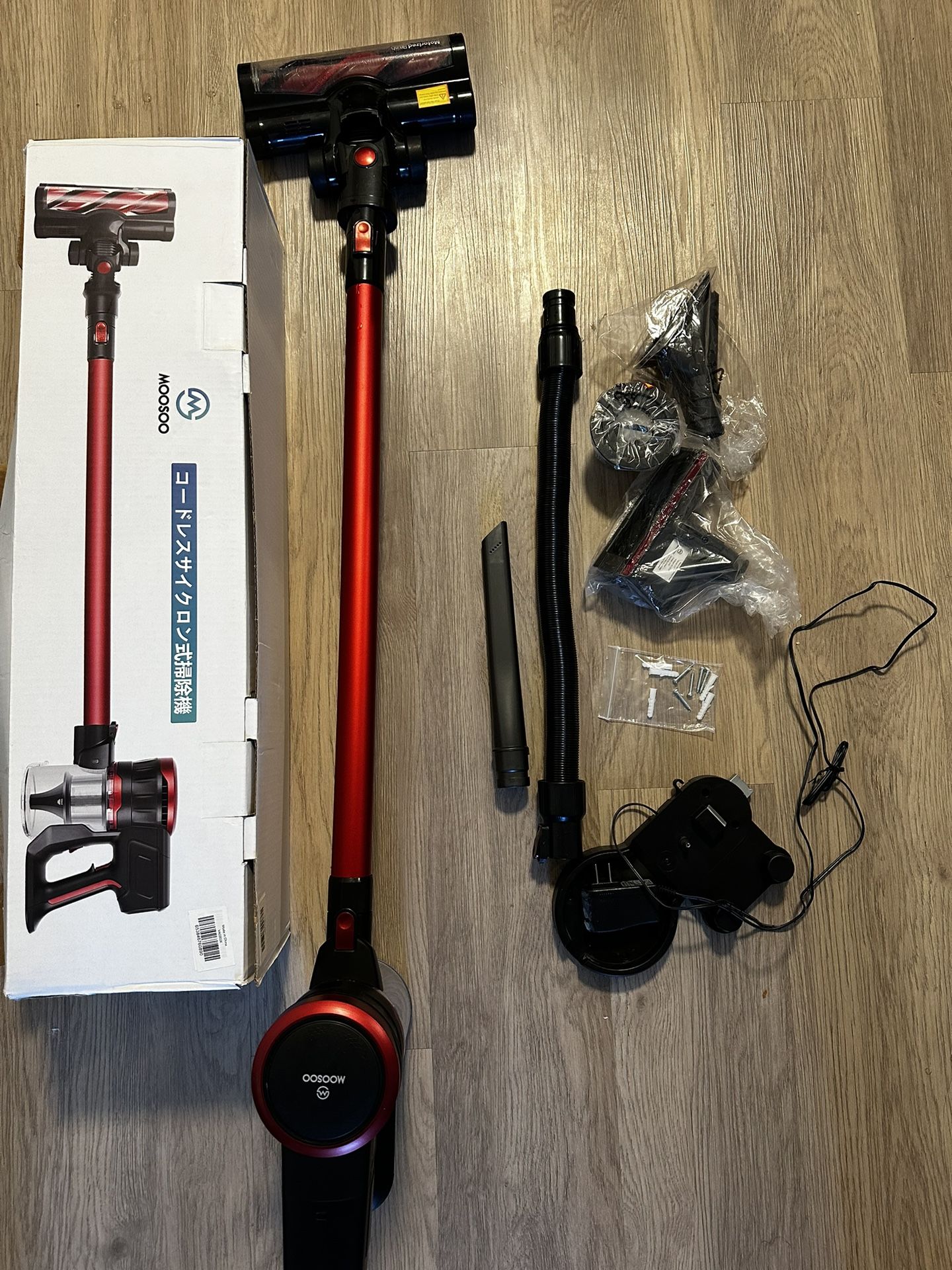 Moosoo vacuum cleaner