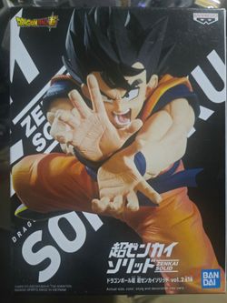 Dragon Ball Super Zenkai Solid Vol. 2 Figure Bandai