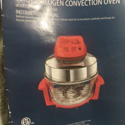 17 QT HALOGEN CONVECTION OVEN 
