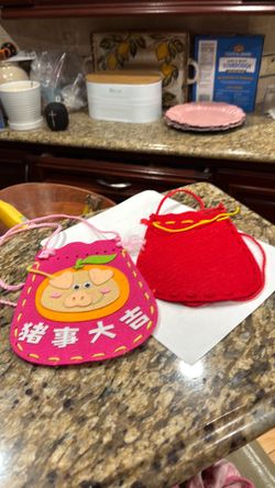 Two New Felt Children’s Purses