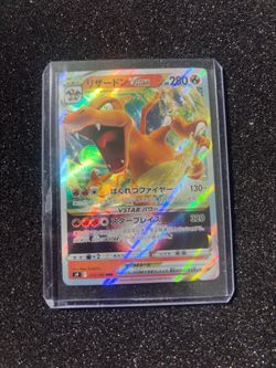 Japanese Pokemon Card Charizard VSTAR RRR 015/100 Star Birth s9 - NM