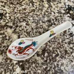 Vintage “Red Dragon” Chinese Soup Spoon