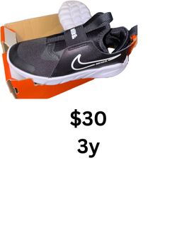 Nikes