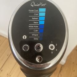 Tower Cooling Fan