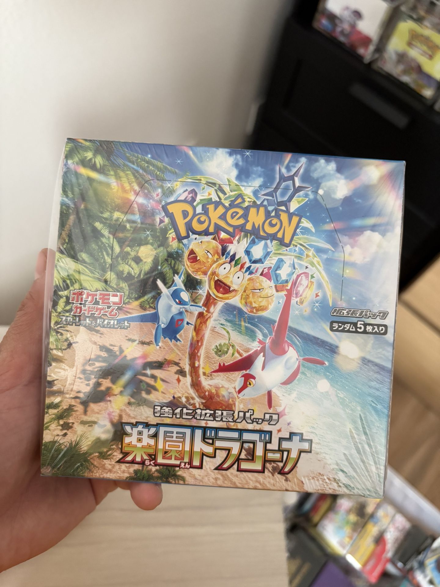 Paradise Dragona Booster Box