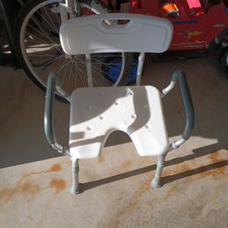 Bath Chair