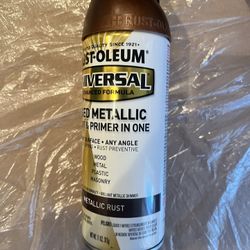 Rust Oleum Pain Metallic Rust