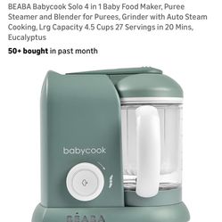 Beaba Baby cook Solo