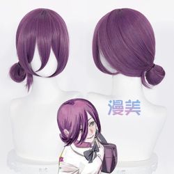 Reze Cos Purple Wig