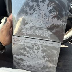 Pitch Black Elite Trainer Box (NEW) Target Buy