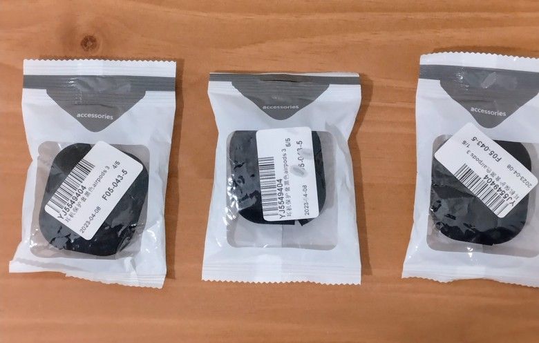 3 Generation Earpods Protective Case 