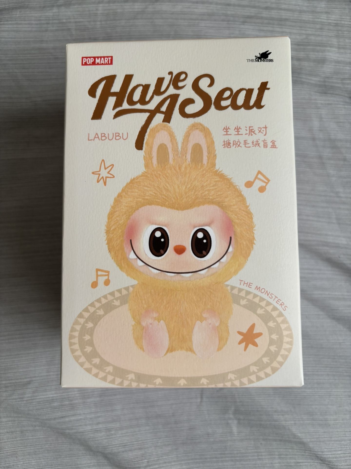 Labubu “Have A Seat”
