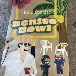 Benito Bowl Super Bowl banner