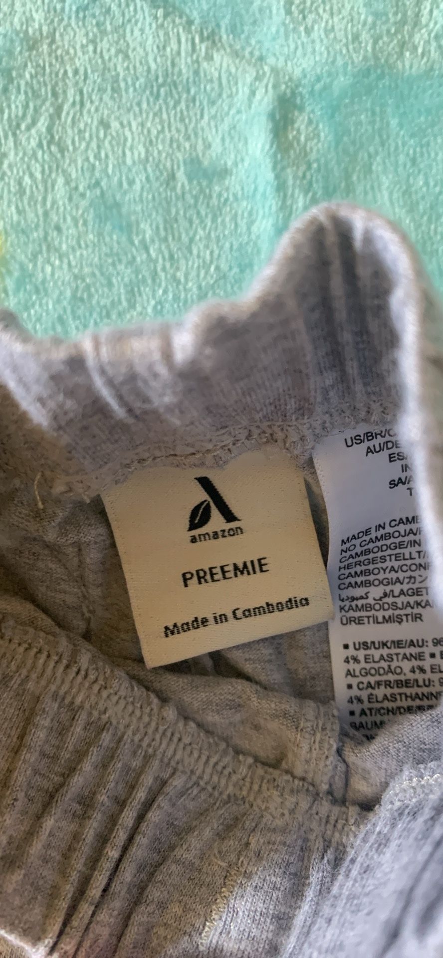 Preemie Joggers