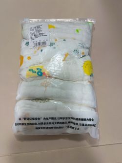 reusable cloth diaper new born