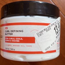 Curl Defining Butter
