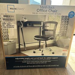 New MAINSTAYS Black Mesh Office Chair 