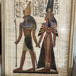 Framed Egyptian Art Print – 17.5” x 22”