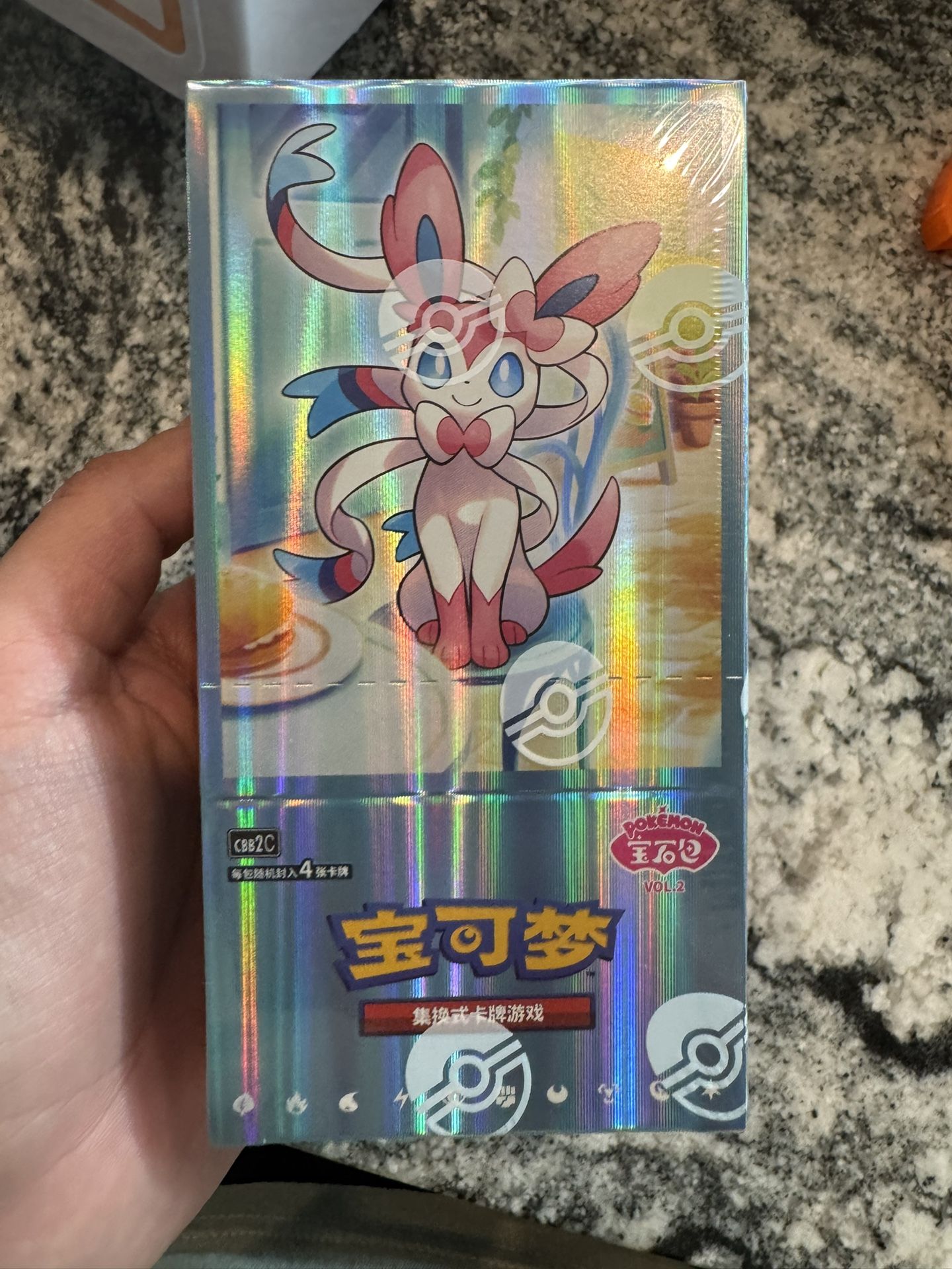 Pokémon Chinese Gem Pack Vol.2 Booster Box