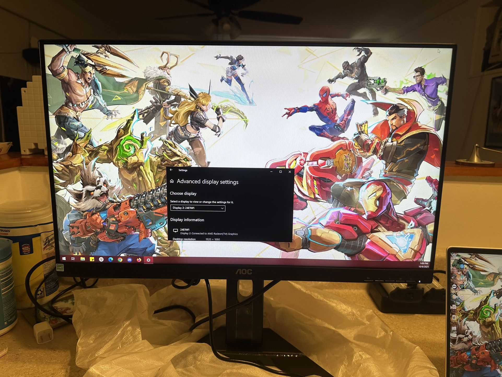 AOC Monitor