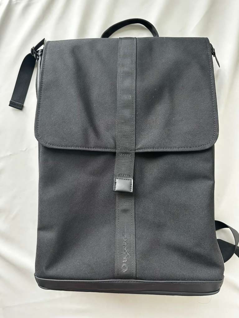 Diaper backpack - Bugaboo