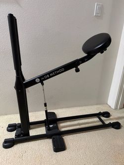 DB method squat machine