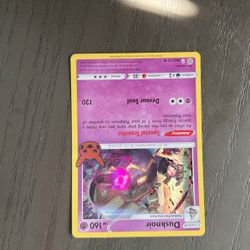 Dusknoir