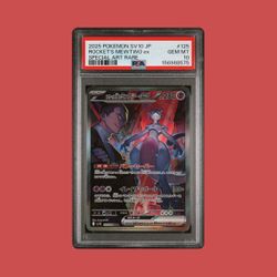 Pokemon Glory of Team Rocket Japanese JP Team Rockets Mewtwo EX 125/098 Special Art Rare SAR PSA 10 FS/FT