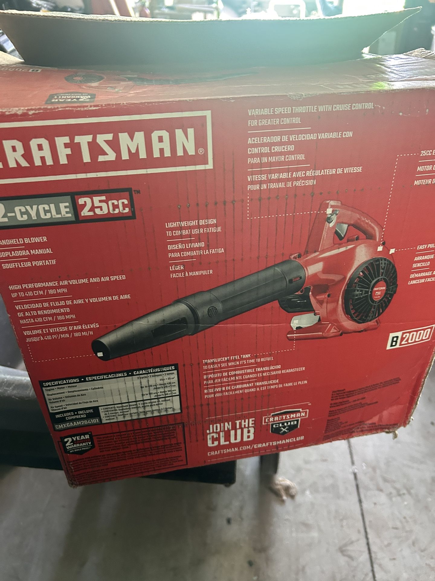 Leaf Blower