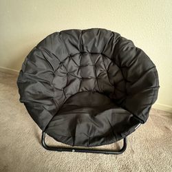 Foldable Black Bean Chair