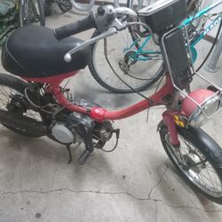1984 Yamaha Moped 175.00