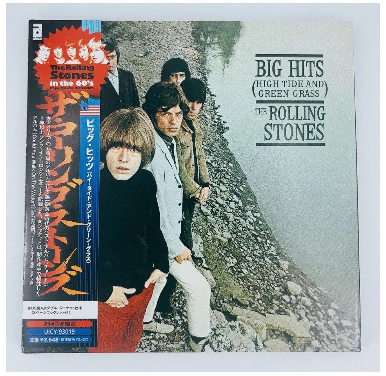 The Rolling Stones - Big Hits. Limited Edition Japan