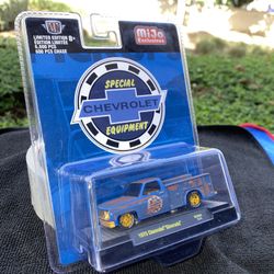 M2 Machines 1975 Chevrolet Silverado Chase