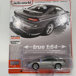 Hotwheels/AutoWorld