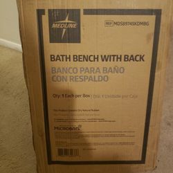 Medline Bath Bench With Back