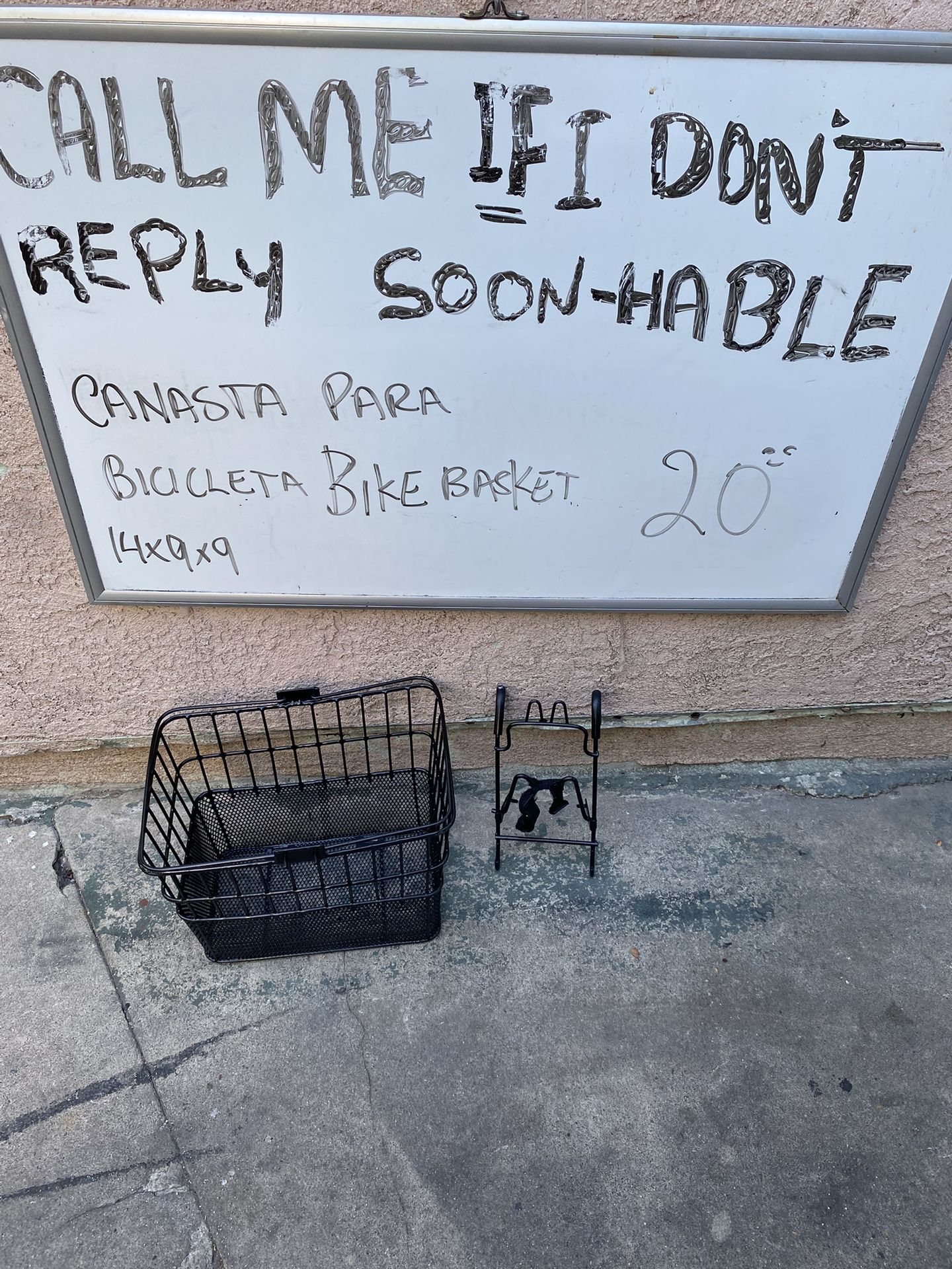 Bike Basket