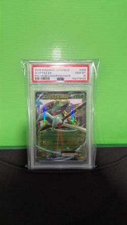 2016 POKEMON JAPANESE PREMIUM CHAMPION PACK #006 SCEPTILE EX PSA 10