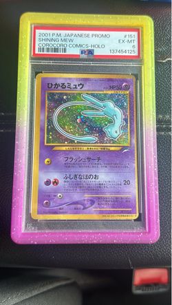 2001 Pokemon Japanese Promo Corocoro Comics Holo Shining Mew #151 PSA 6