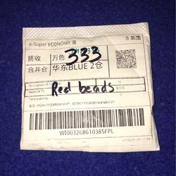 Jewelry Unclaimed Internet Purchase #333