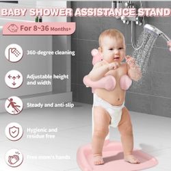 Baby Shower Stand, Adjustable Anti-Slip Baby Shower Standing Support, Soporte para Bañera de Bebé, Ideal Gift with Squeaky Bear for Infants 8-36 Month