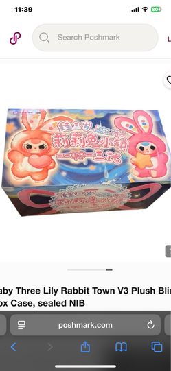 Baby Three Lily Rabbit Town V3 case