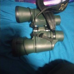 Binoculars Remington 