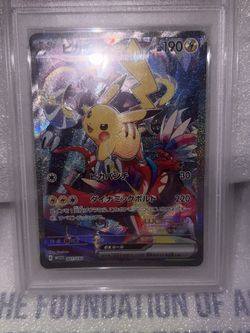 PSA 10 - (4 Available) Pikachu ex World Championship 2023 Yokohama