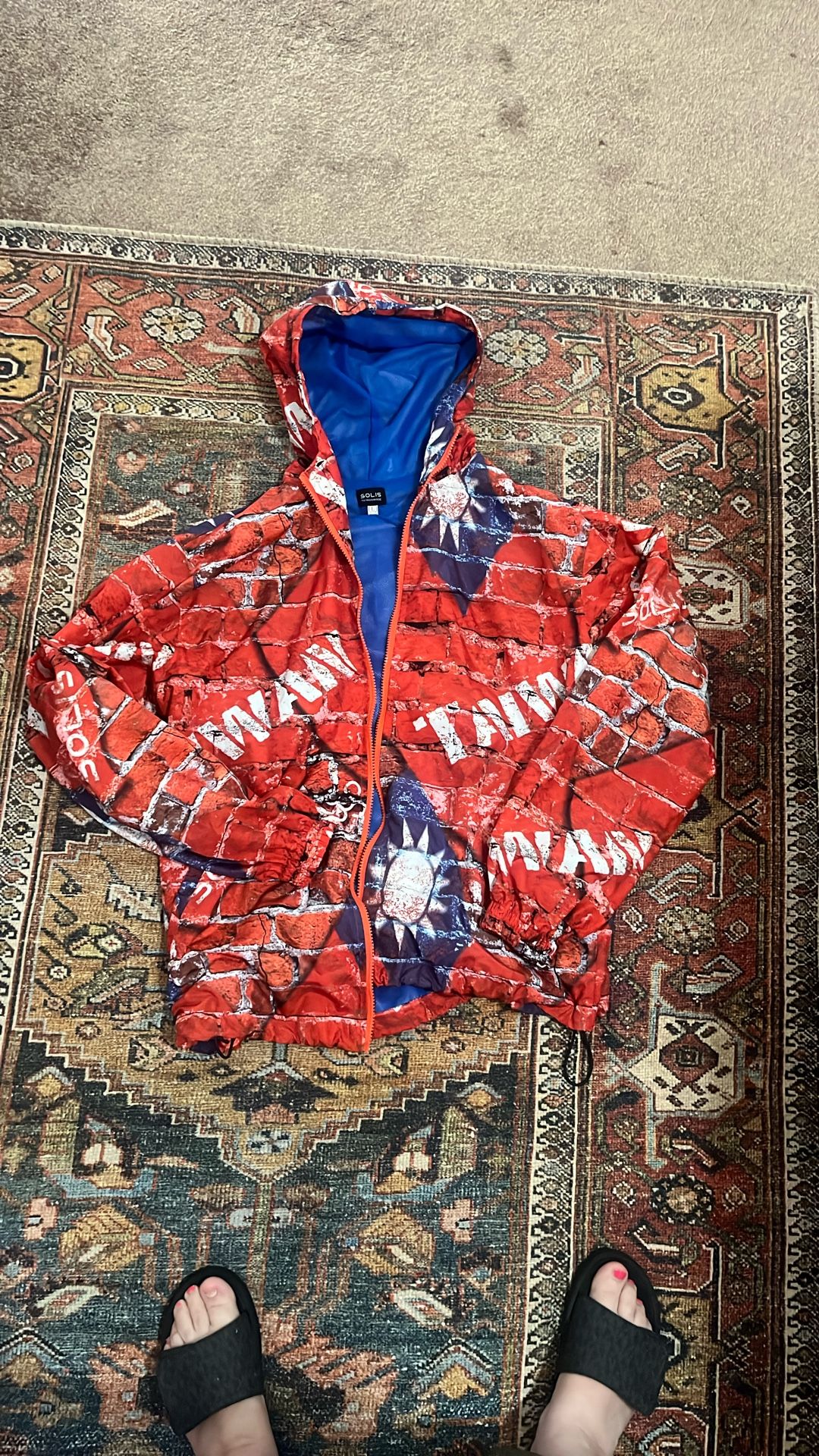 Solis mens windbreaker