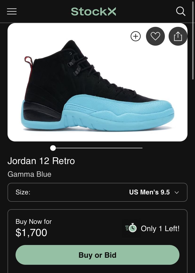 Gamma Blue 12’s