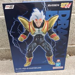 Super Baby 2 Ichibansho figure
