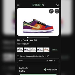 Nike Dunk Low SP ( size 9 men )